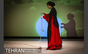 نمایش «شب/خارجی/یرما» 21