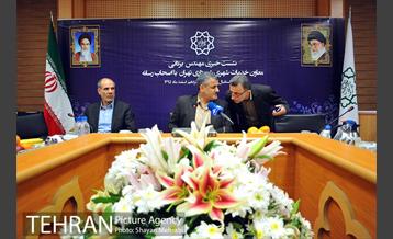 نشست خبری استقبال از بهار معاون خدمات شهری شهرداری تهران 1