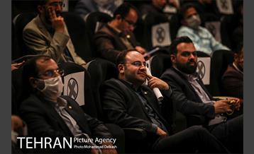 نشست دورنگاه ارتباطات شهر تهران 17