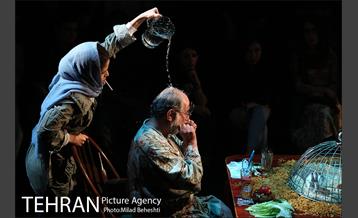 نمایش نمی تونیم راجع بهش حرف بزنیم‎ 17