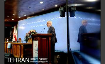 یکصدو چهارمین نشست مجمع شهرداران کلان شهرها و مراکز استانها با حضور شهردار تهران 12