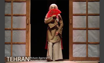 نمایش افسون معبد سوخته‎ 7