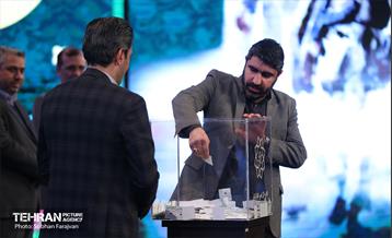 یادواره شهدای شهرداری تهران 2