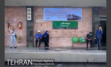 سرویس رسانی مجدد مترو خط 5 در روزهای جمعه 25