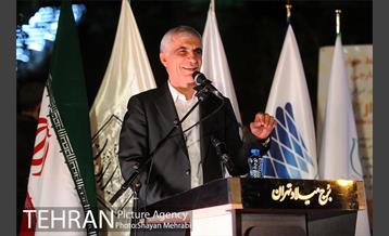 شب فرهنگی خوزستان در برج میلاد با حضور شهردار تهران 30