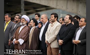 آئین اختتامیه نخستین نمایشگاه فرهنگ وهنر تهران 16