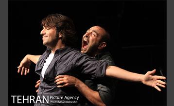 نمایش بهمن کوچیک 14