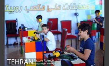 مسابقات ملی روبیک به میزبانی برج میلاد 24