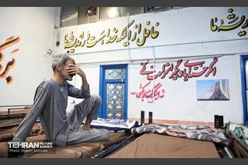 شهر تعطیل نیست! 26