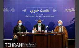 نشست خبری معاونت امور اجتماعی و فرهنگی شهرداری تهران 26