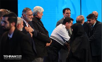 همایش بزرگداشت شهدای مدافع سلامت و بهداری مقاومت 32