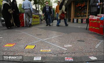 بی قانونی؛ مهمان ناخوانده دیوارهای شهر 17