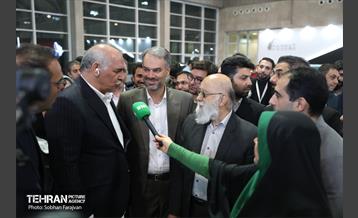 مراسم افتتاح پنجمین نمایشگاه خودرو تهران 28