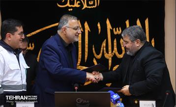 پدافند غیر عامل