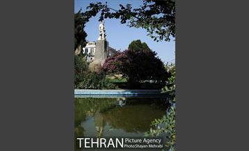 میدان فردوسی 26