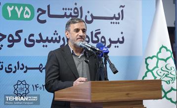 آیین افتتاح ۲۷۵ کیلووات نیروگاه خورشیدی کوچک مقیاس 40