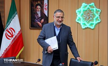 نخستین جلسه قرارگاه مشارکت‌های محله‌ای شهر تهران 1