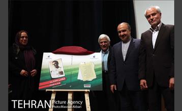 مراسم یادبود پرویز دهداری با حضور وزیر ورزش 26