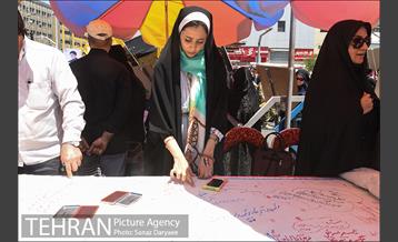 راهپیمایی روز جهانی قدس-۲ 16