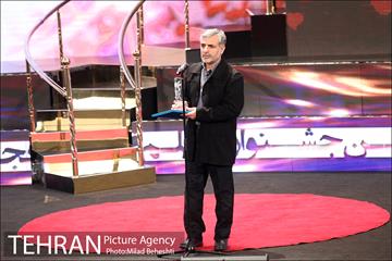 اختتامیه سی و هفتمین جشنواره فیلم فجر 20
