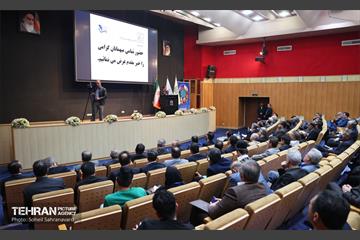 نشست تخصصی تبیین نقش و جایگاه مدیریت شهری در توسعه پایدار گردشگری 14