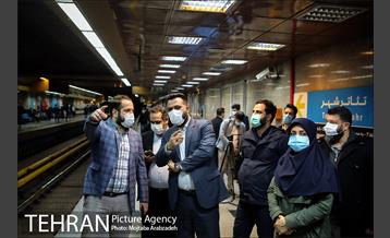 پویش سفر سلامت 15