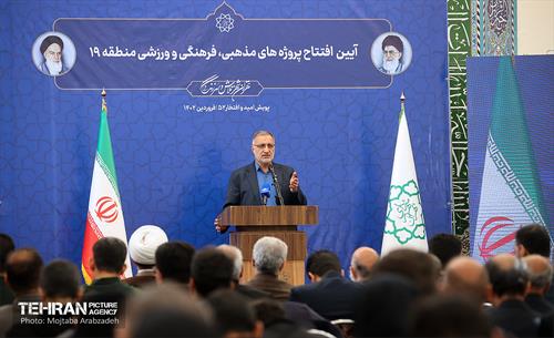 پنجاه و دومین رویداد امید و افتخار 11