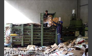 ایستگاه بازیافت پسماندهای خشک 9