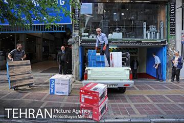 خیابان جمهوری 28