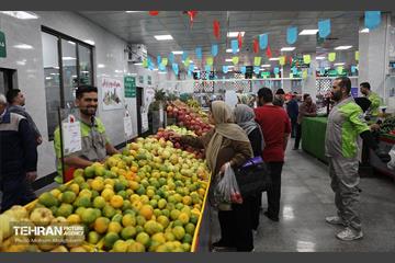 افتتاح ۶ بازار میوه‌ و تره‌بار 14