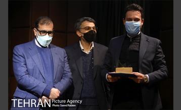 مراسم اختتامیه هفتمین دوره جشنواره جایزه تهران 27