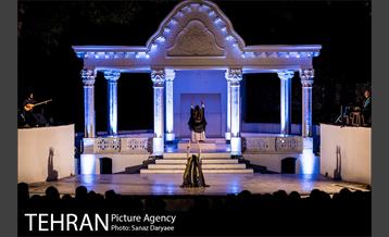 نمایش شمس پرنده 5