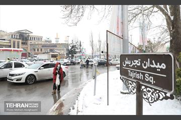 عصر زمستانی تهران 7