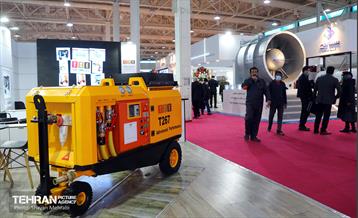 نمایشگاه تجهیزات تونل و فضاهای زیرزمینی مترو 28
