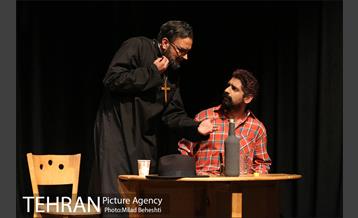 نمایش غربتی ها 4