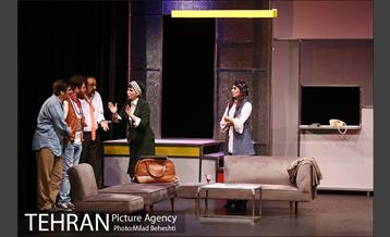 نمایش تراس 14