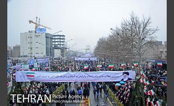 راهپیمایی یوم الله 22 بهمن 7