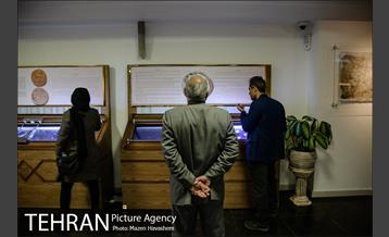 موزه بانک سپه 26