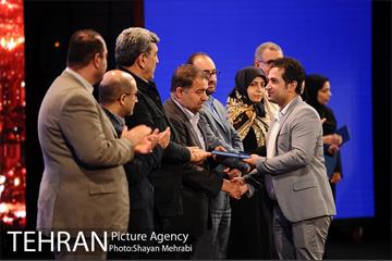 آیین تجلیل از جان باختگان و آسیب دیدگان حین خدمت شهرداری تهران 26