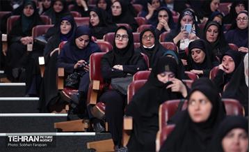 ششمین برنامه «عهد یاران»  70