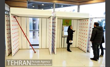 بازدید دکتر حناچی از نمایشگاه ساختمان پایدار 3