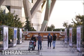 نمایشگاه عکس طهران 11