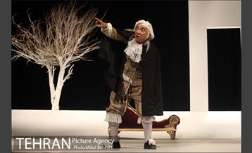 نمایش خسیس‎ 26