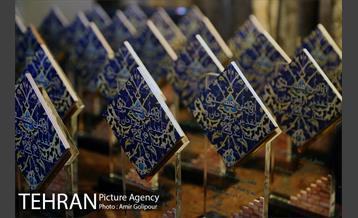 همایش تقدیر از طراحان و سازندگان برتر منطقه 10 9