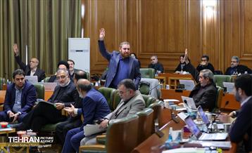 دویست و هفدهمین جلسه شورای اسلامی شهر تهران 6