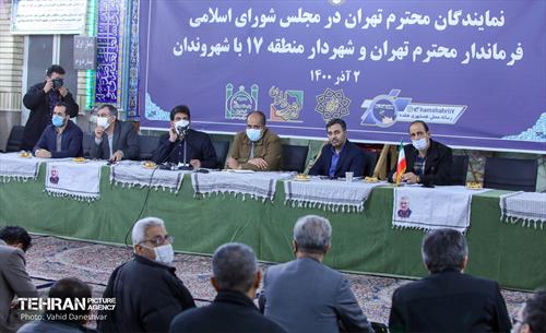 دیدار مردمی نمایندگان در منطقه 17