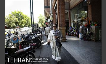 تهران، روزمرگی 8