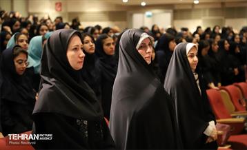 آیین گرامیداشت روز «دختر» 44