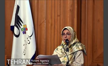 جلسه شورای شهر 26