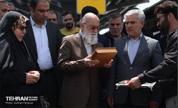 پویش امید و افتخار 3